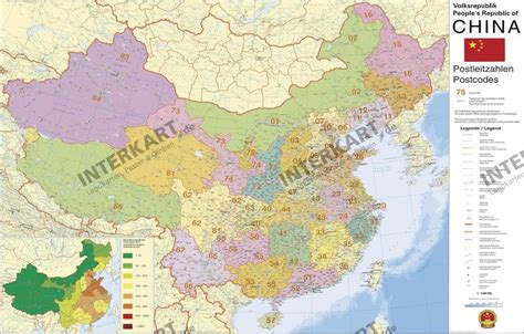 Zhejiang Post Codes: China .